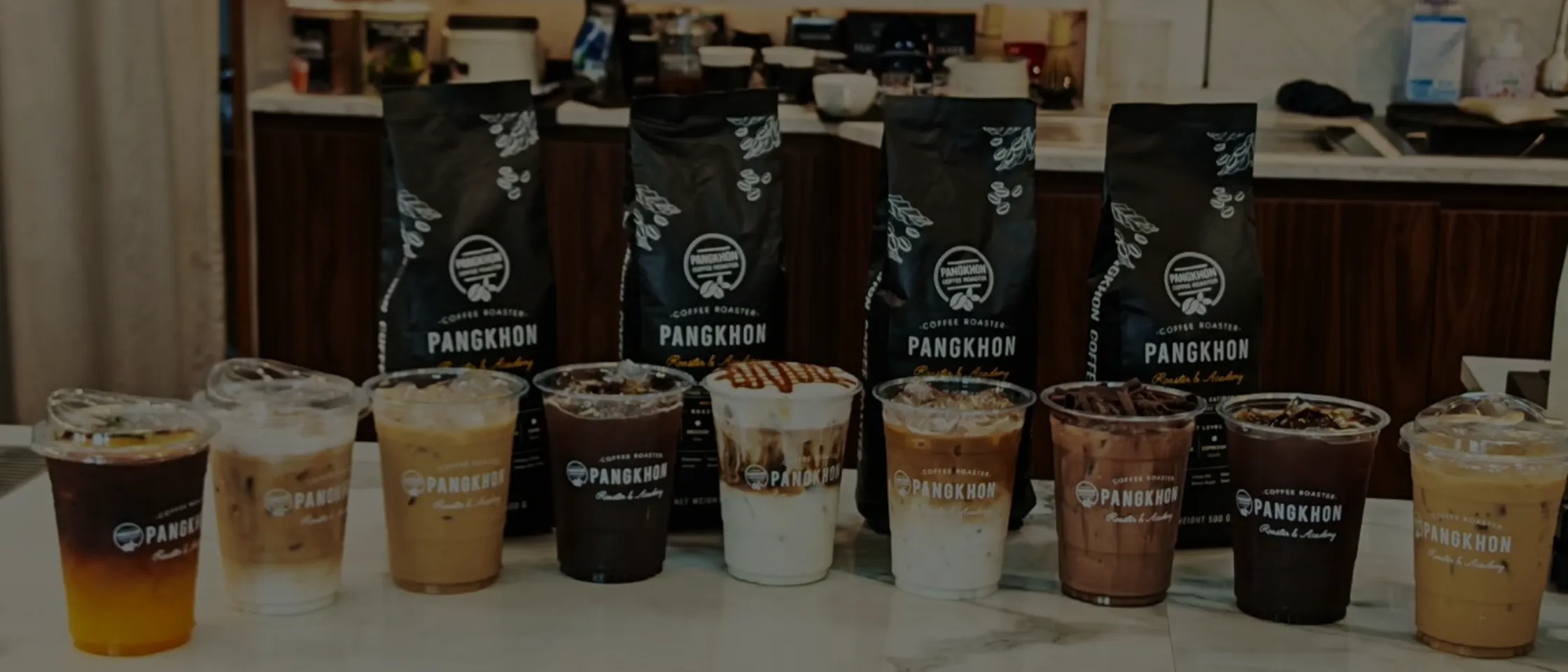 คอร์สเรียนชงกาแฟ